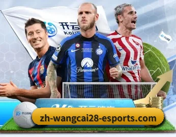 bwin体育的故事（bwin match center）