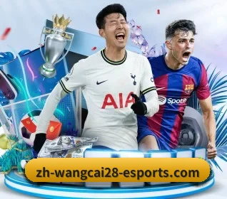 bwin体育 APP 界面 | bwin match center